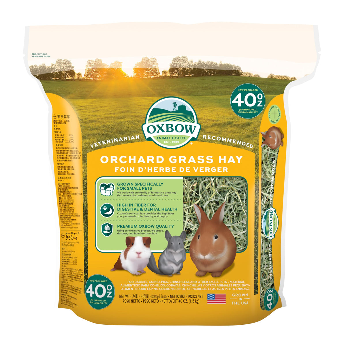Oxbow Orchard Hay for Rabbits & Guinea Pigs, 40 oz