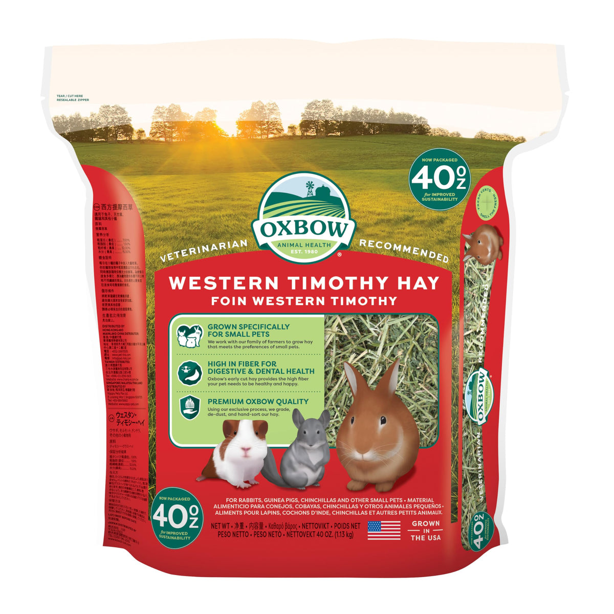Oxbow Western Timothy Hay for Rabbits & Guinea Pigs, 40 oz